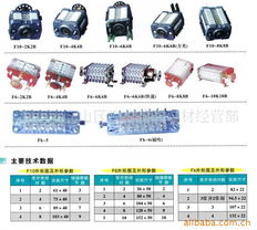 守護倉山平安，專業消防器材服務——走進百安消防器材經營部