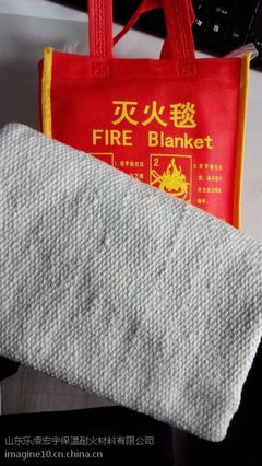 滅火毯 守護安全的必備消防利器