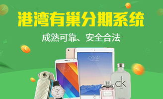 從技術到價值 港灣有巢如何以產品思維重構企業創新增長邏輯
